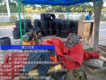 自贡管道短管置换-管道顶管-炜誉市政