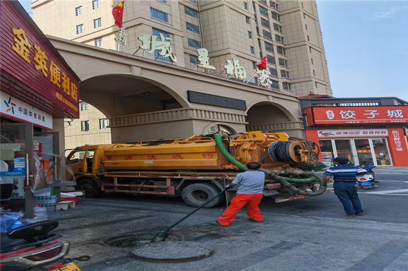 自贡管道清淤的危害性？炜誉市政工程有限公司