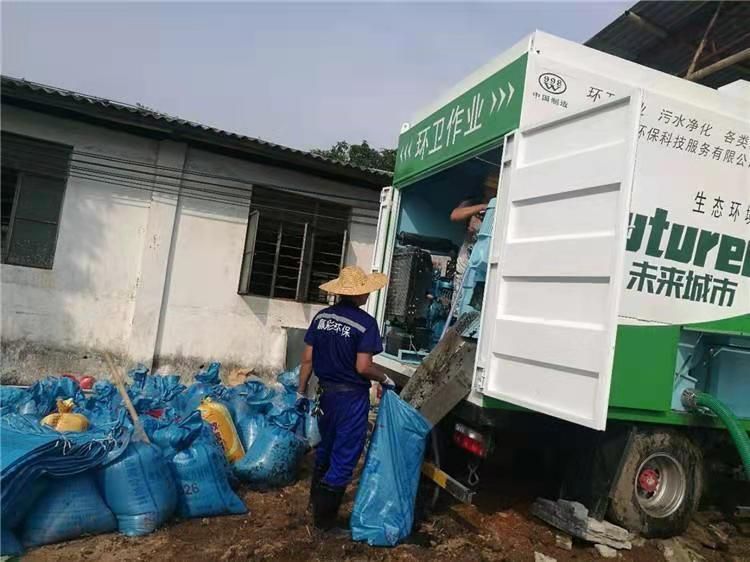 自贡工业污泥压干处理