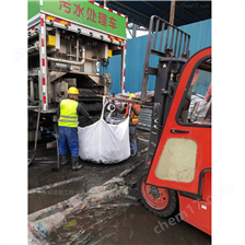 自贡淤泥固化分离服务